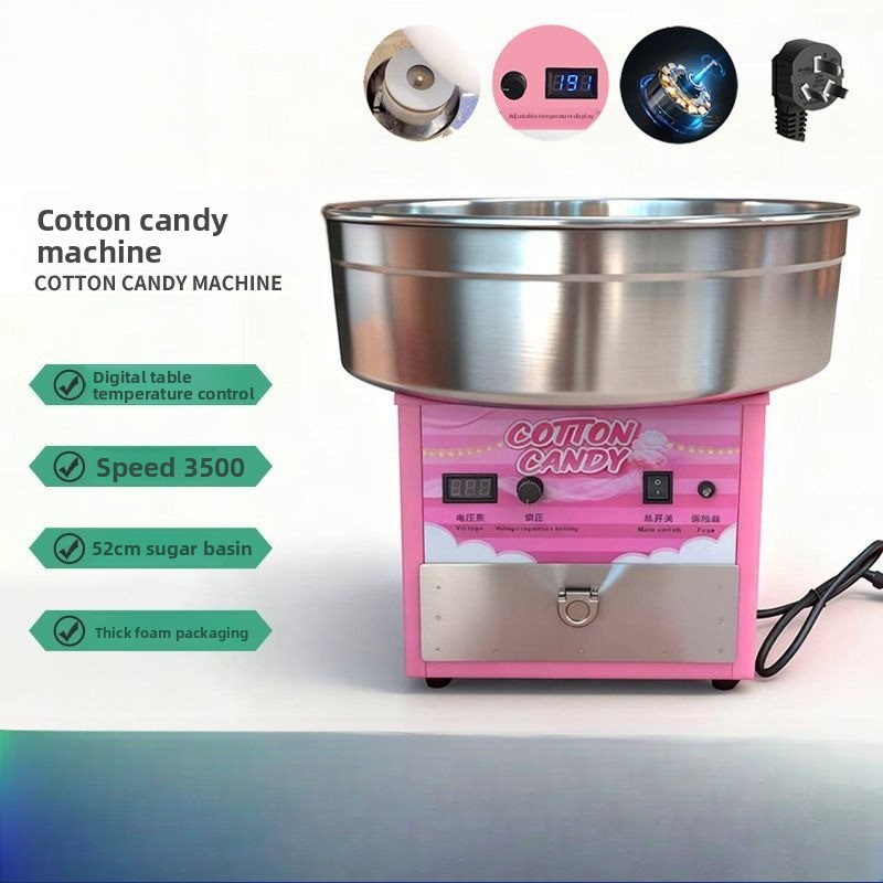Commercial Cotton Candy Cart - Macchina per zucchero filato, macchina elettrica