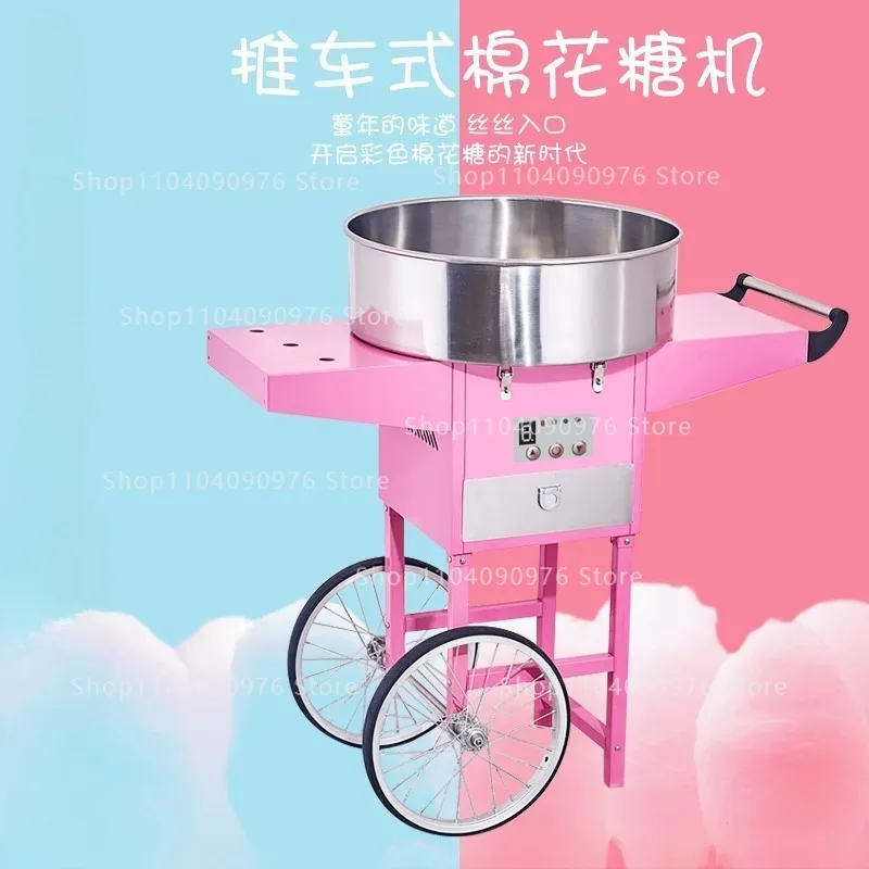Commercial Cotton Candy Cart - Nuova Macchina Elettrica Commerciale per Zucchero