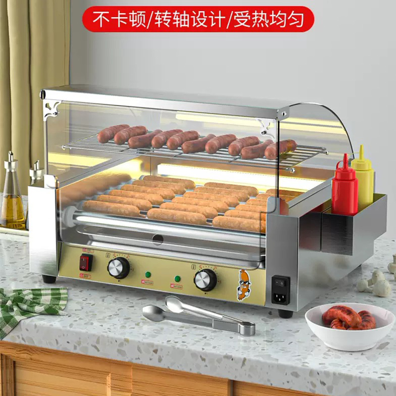Hot Dog Roller Grill Commercial - Macchina per griglia elettrica commerciale per
