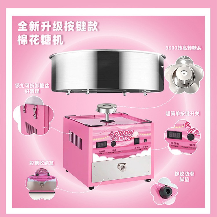 Macchina per zucchero filato,  - Commercial Cotton Candy Cart recensione e prezzo