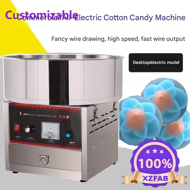 Macchina per Zucchero Filato C - Commercial Cotton Candy Cart recensione e prezzo