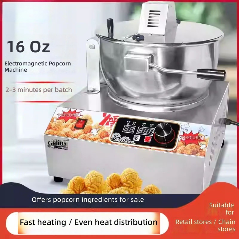Macchina Automatica per Popcor - Commercial Popcorn Maker 16Oz recensione e prezzo